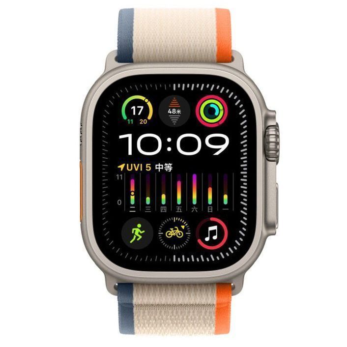 WiWU Trail Loop Band Beige/Orange Apple Watch 44/45/46/49mm APPLE WATCH WIWU WiWU Trail Loop Band Beige/Orange Apple Watch 44/45/46/49mm - Image 2