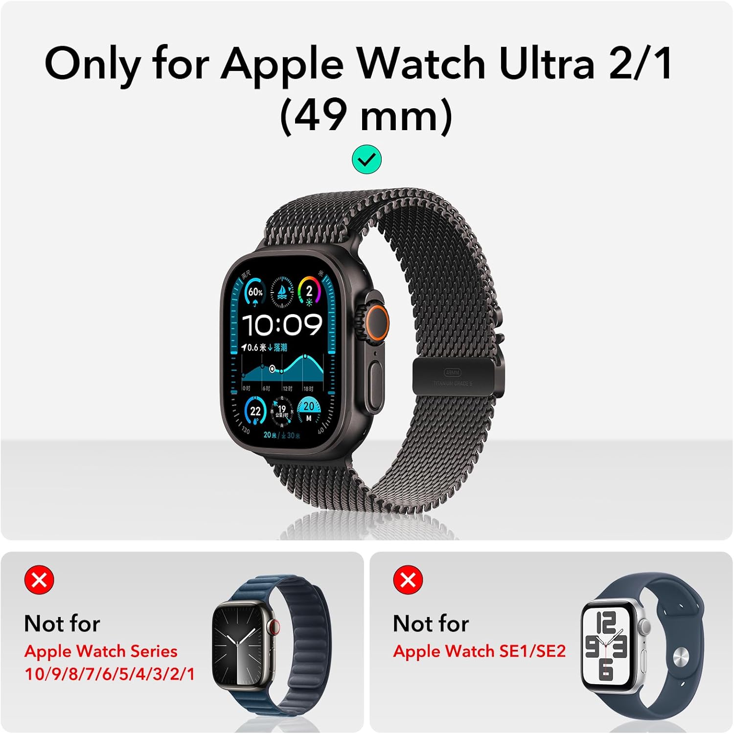 (2 Pack) ESR Armorite Ultra-Tough Tempered Glass Black + Titanium Apple Watch Ultra 49mm APPLE WATCH ESR (2 Pack) ESR Armorite Ultra-Tough Tempered Glass Black + Titanium Apple Watch Ultra 49mm - Image 8