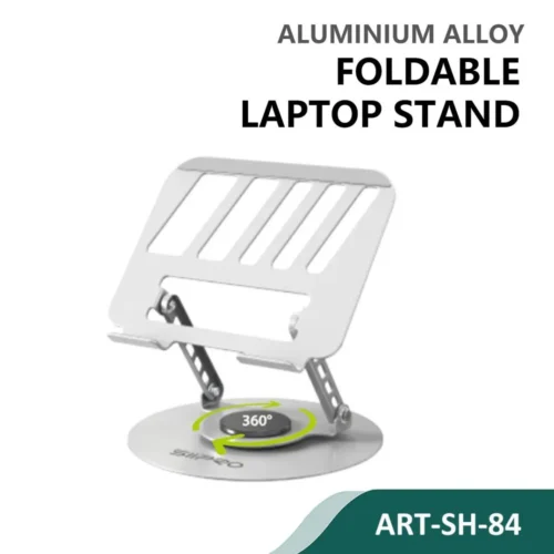 Βάση Siipro 360 Rotative Foldable Laptop and Tablet Stand Silver (SH-84) GADGETS SIIPRO Βάση Siipro 360 Rotative Foldable Laptop and Tablet Stand Silver (SH-84)