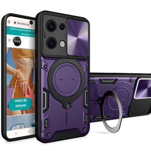 Θήκη Shockproof Ringstand Slide Purple Xiaomi Redmi Note 13 Pro 5G