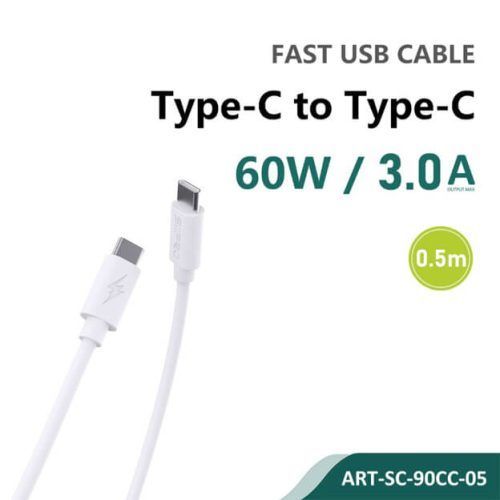 Siipro Καλώδιο USB-C to USB-C 0,5M 60W White