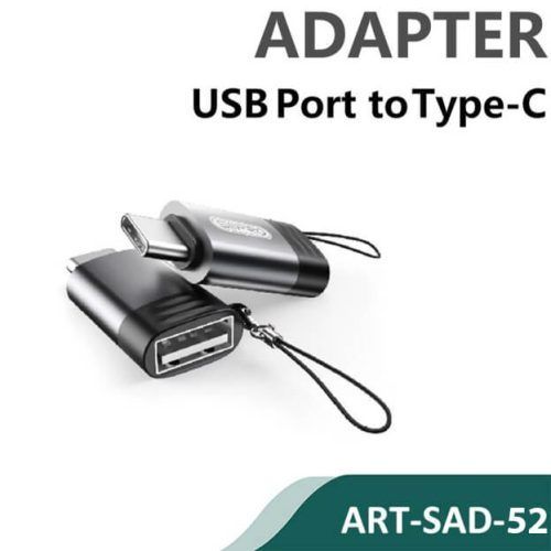Siipro USB to USB-C Adapter Grey (SAD-52)