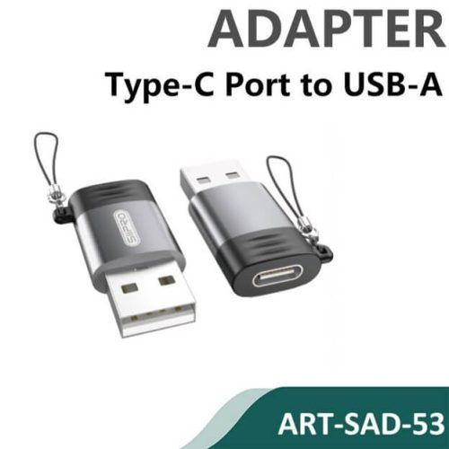 Siipro USB-C to USB Adapter Grey (SAD-53)