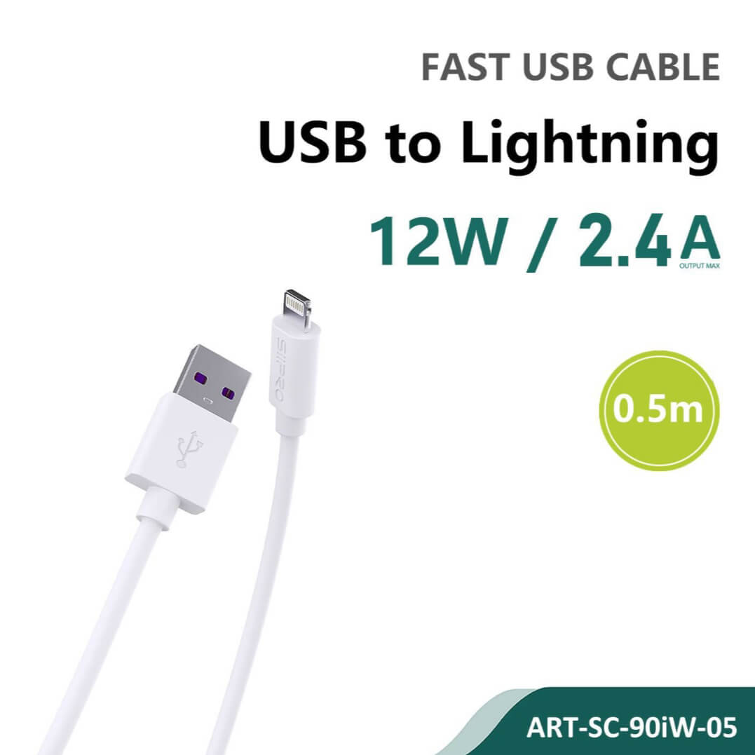 Siipro Καλώδιο USB to Lightning 0,5M 12W White APPLE SIIPRO Siipro Καλώδιο USB to Lightning 0,5M 12W White