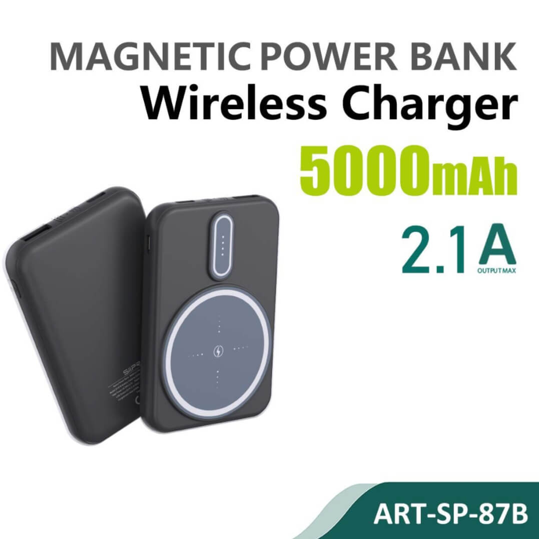 Siipro Magnetic MagSafe PowerBank 5000mAh Black (SP-87B) POWERBANK MAGSAFE SIIPRO Siipro Magnetic MagSafe PowerBank 5000mAh Black (SP-87B)