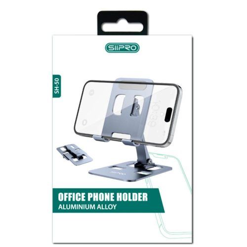 Alternative view of Siipro Adjustable Aluminium Alloy Desk Stand Silver (SH-50)