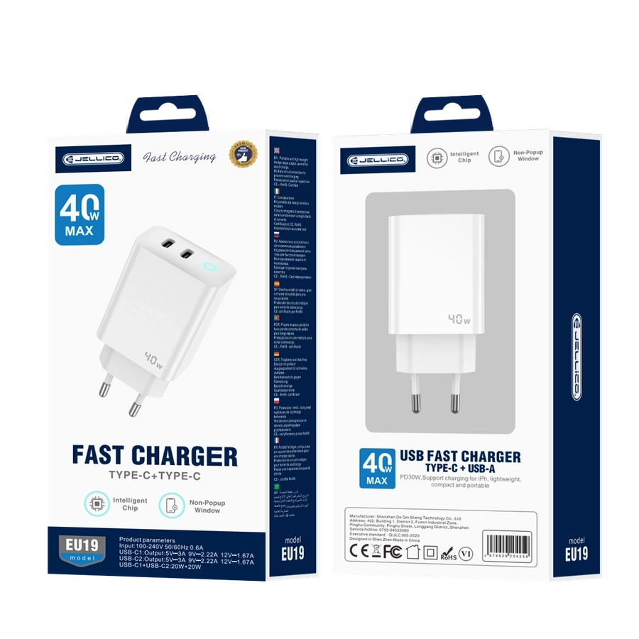 Jellico 40W 2x USB-C Charger White (EU19) ΑΞΕΣΟΥΑΡ Jellico Jellico 40W 2x USB-C Charger White (EU19) - Image 3