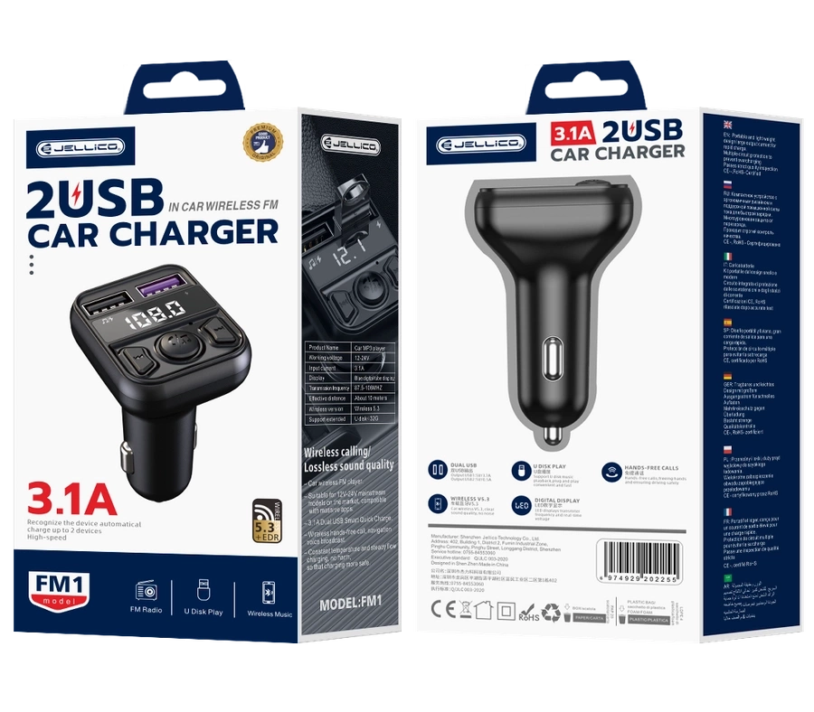 Jellico Multi-Function FM Transmitter Car Kit Charging Hub Black (FM1) ΑΞΕΣΟΥΑΡ SIIPRO Jellico Multi-Function FM Transmitter Car Kit Charging Hub Black (FM1) - Image 4
