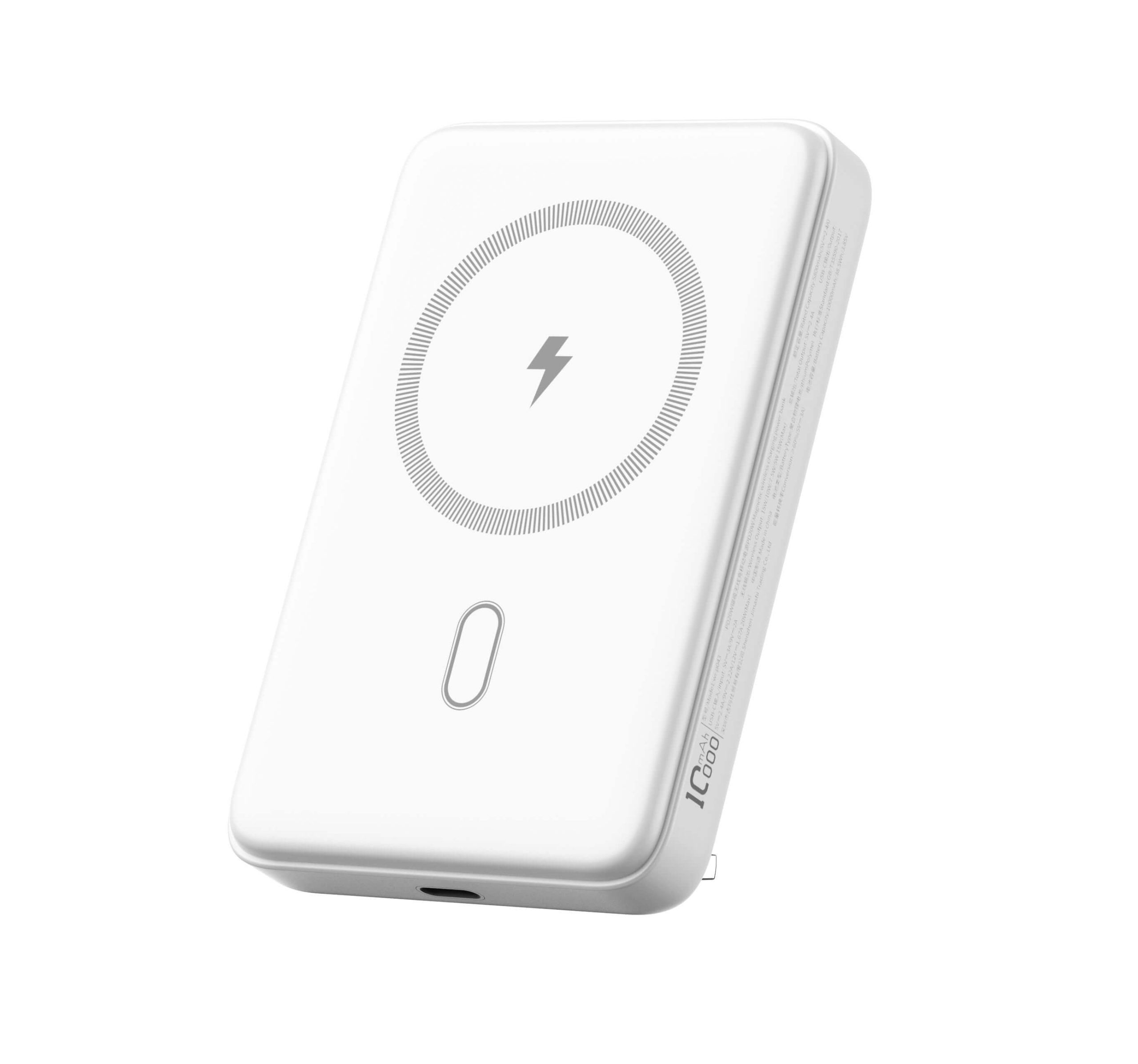 WiWU Magnetic MagSafe PowerBank 10000mAh with Stand White 15W (P043) POWERBANK MAGSAFE WIWU WiWU Magnetic MagSafe PowerBank 10000mAh with Stand White 15W (P043)
