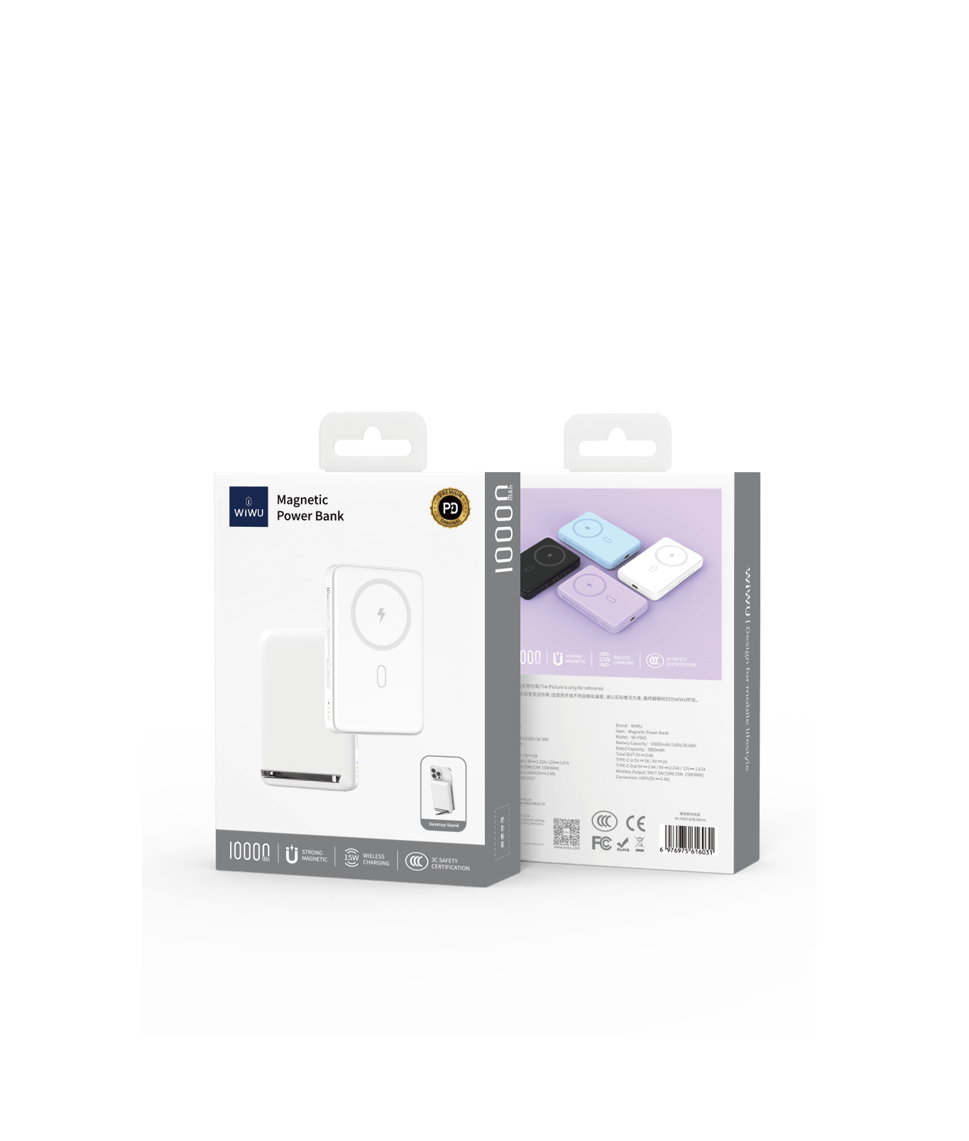 WiWU Magnetic MagSafe PowerBank 10000mAh with Stand White 15W (P043) POWERBANK MAGSAFE WIWU WiWU Magnetic MagSafe PowerBank 10000mAh with Stand White 15W (P043) - Image 4