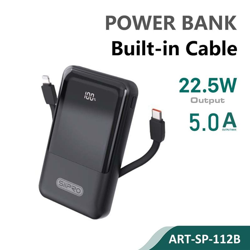Siipro Built-in Cable PowerBank 10000mAh 22.5W Black (SP-112B) POWER BANKS SIIPRO Siipro Built-in Cable PowerBank 10000mAh 22.5W Black (SP-112B)