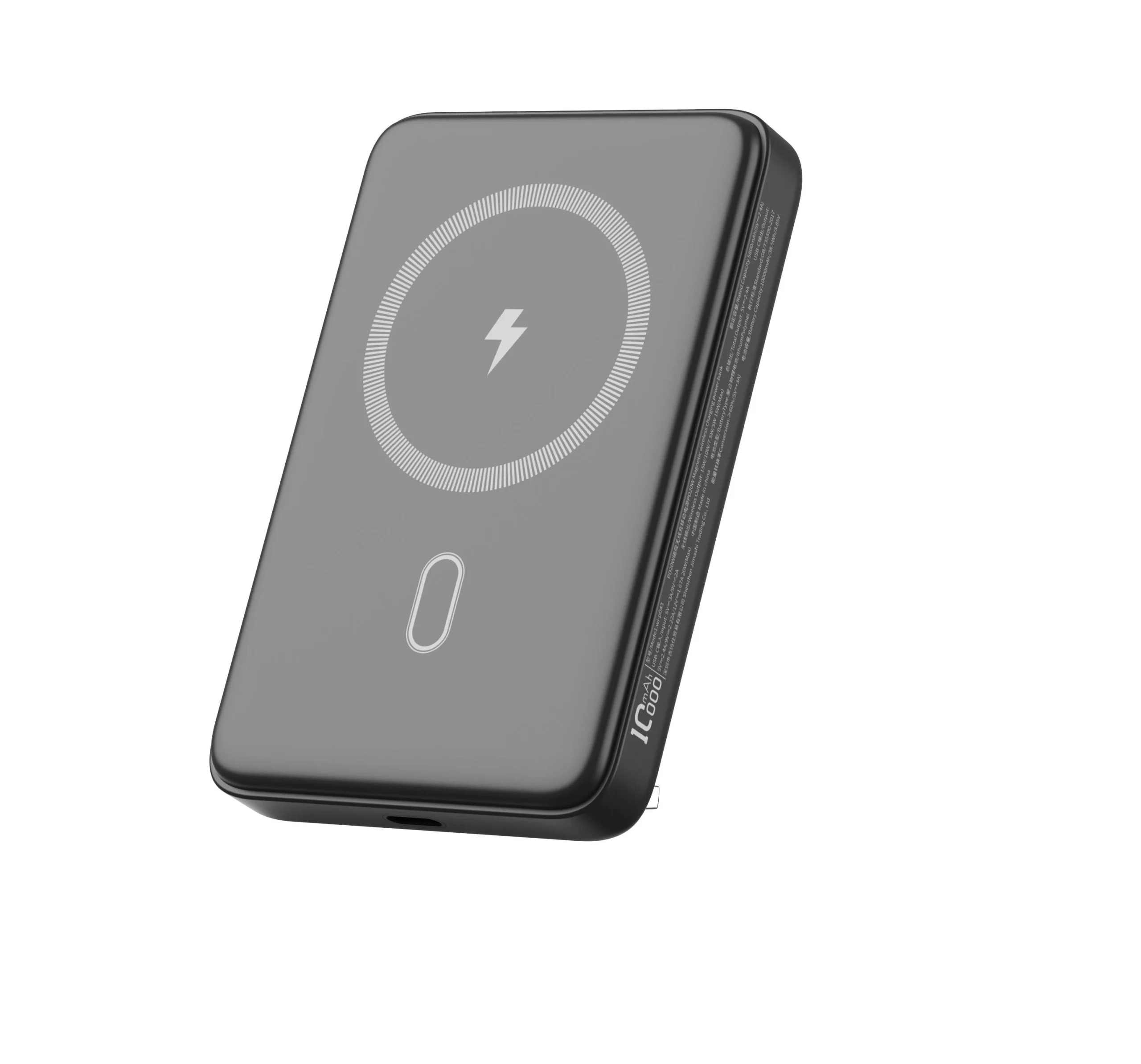 WiWU Magnetic MagSafe PowerBank 10000mAh with Stand Black 15W (P043) POWERBANK MAGSAFE WIWU WiWU Magnetic MagSafe PowerBank 10000mAh with Stand Black 15W (P043)