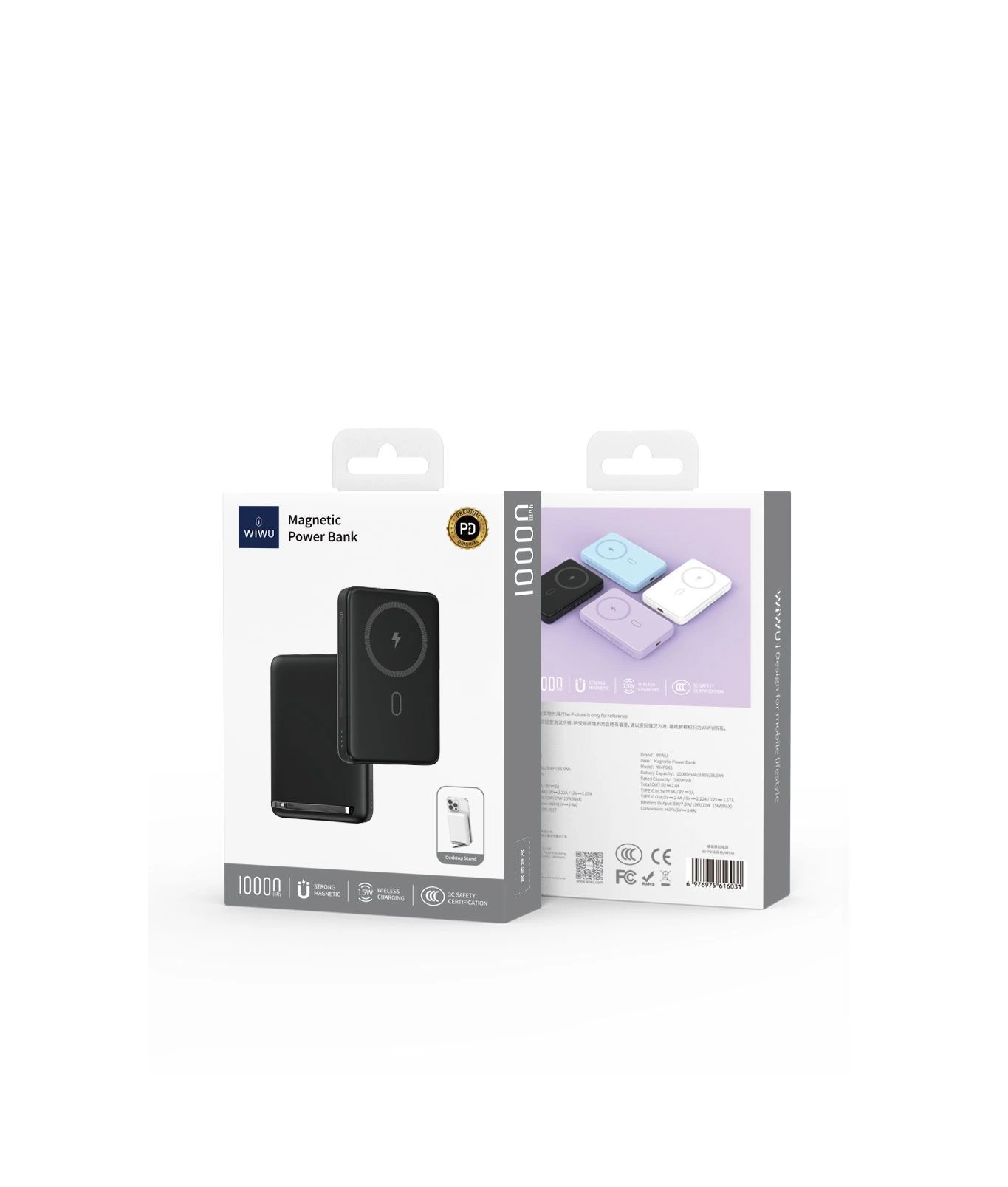 WiWU Magnetic MagSafe PowerBank 10000mAh with Stand Black 15W (P043) POWERBANK MAGSAFE WIWU WiWU Magnetic MagSafe PowerBank 10000mAh with Stand Black 15W (P043) - Image 2