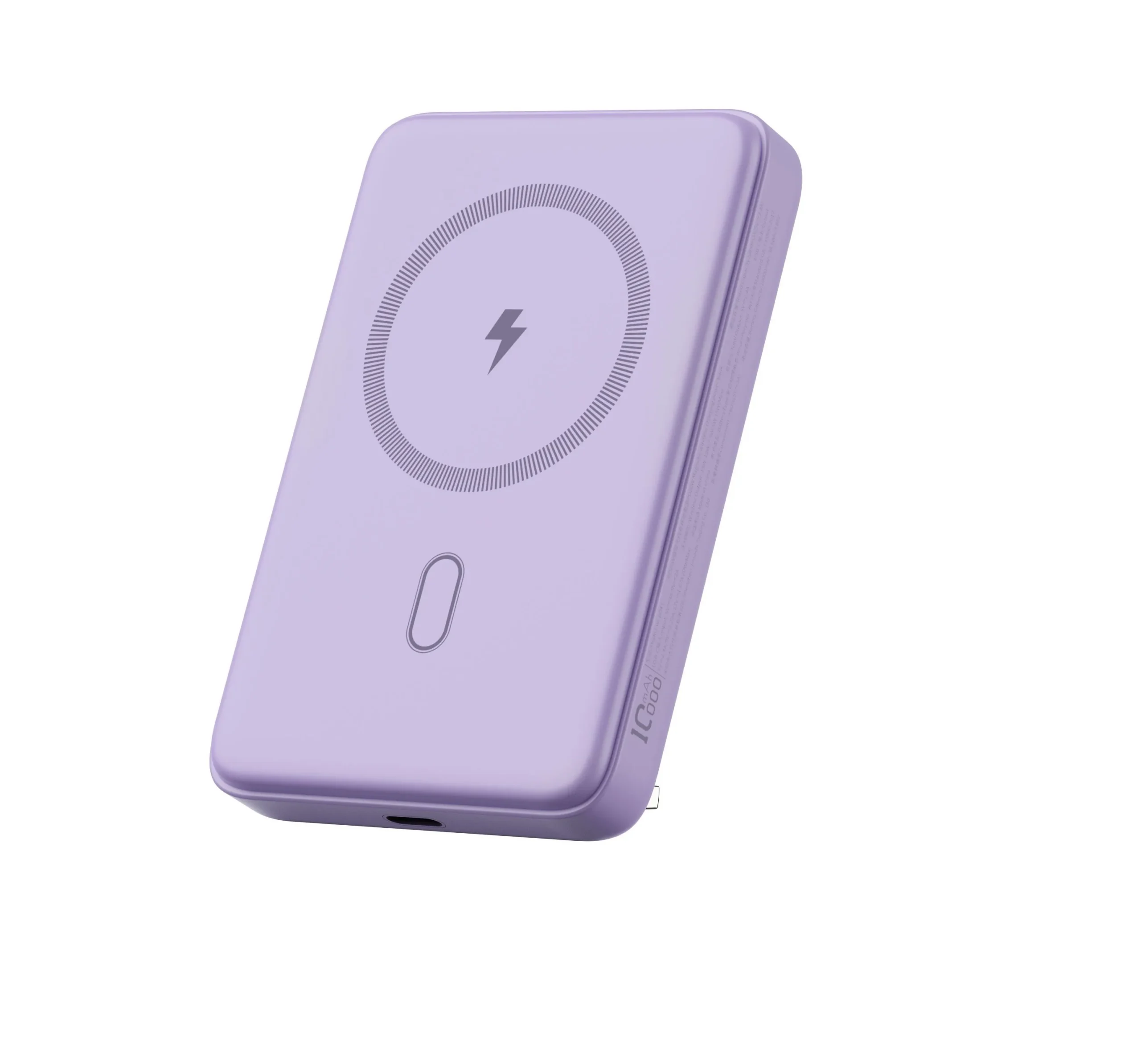 WiWU Magnetic MagSafe PowerBank 10000mAh with Stand Purple 15W (P043) POWERBANK MAGSAFE WIWU WiWU Magnetic MagSafe PowerBank 10000mAh with Stand Purple 15W (P043)