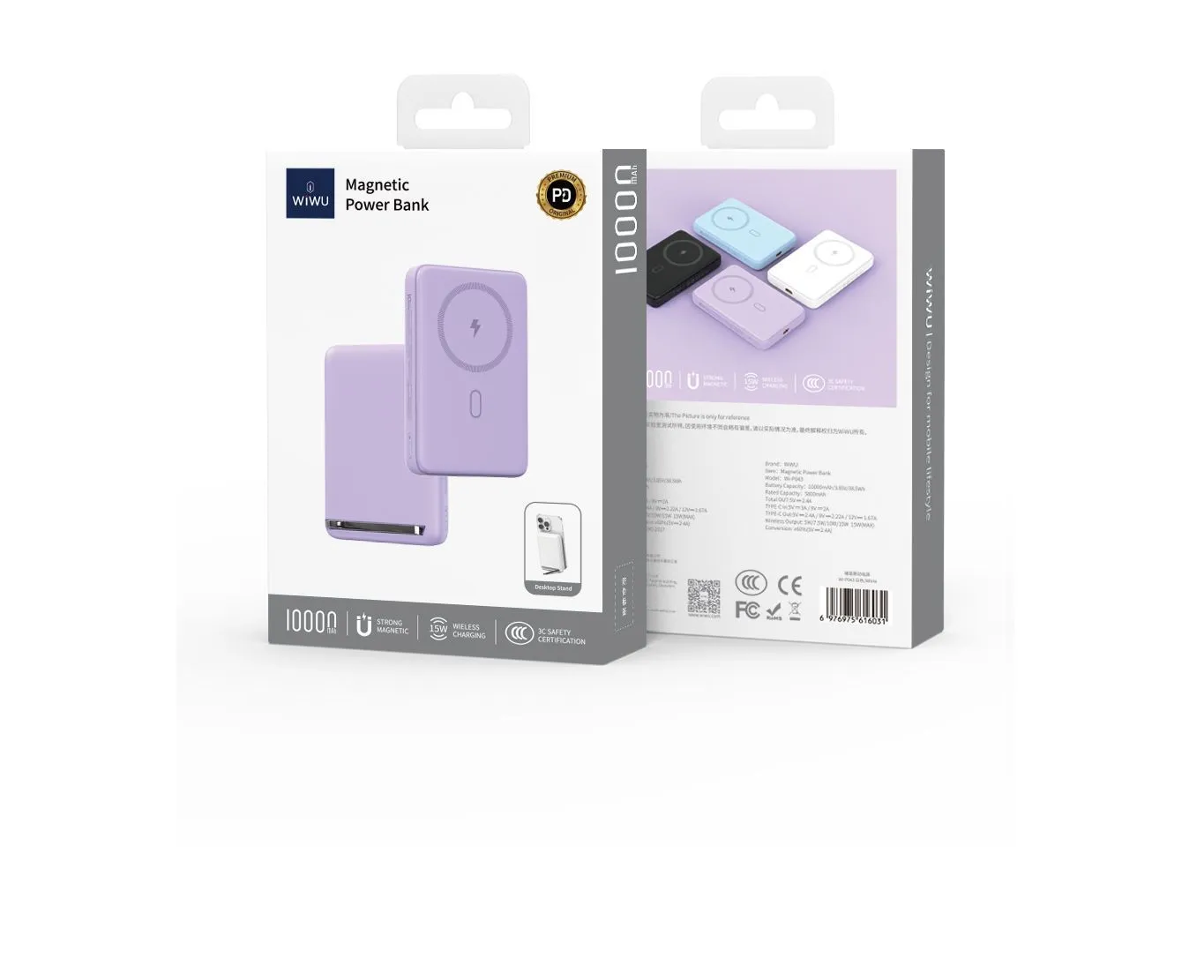 WiWU Magnetic MagSafe PowerBank 10000mAh with Stand Purple 15W (P043) POWERBANK MAGSAFE WIWU WiWU Magnetic MagSafe PowerBank 10000mAh with Stand Purple 15W (P043) - Image 3