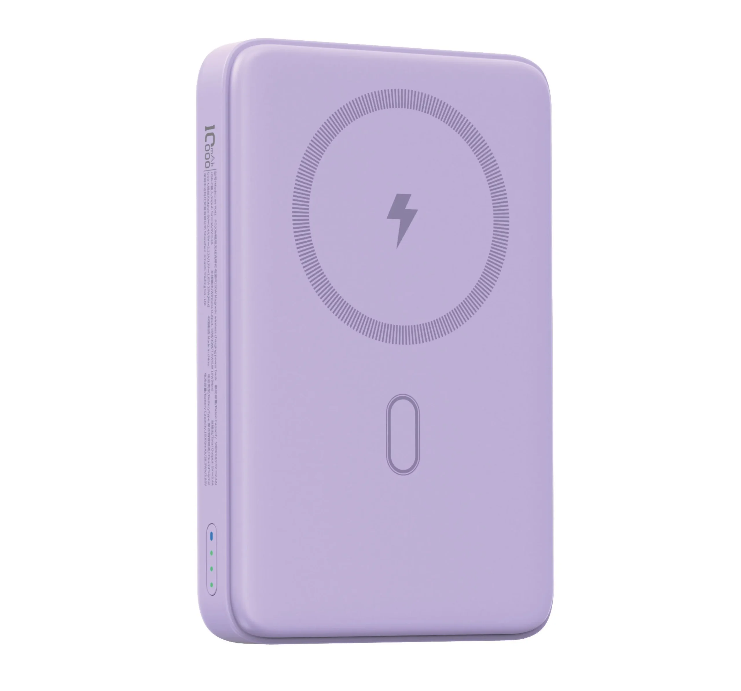 WiWU Magnetic MagSafe PowerBank 10000mAh with Stand Purple 15W (P043) POWERBANK MAGSAFE WIWU WiWU Magnetic MagSafe PowerBank 10000mAh with Stand Purple 15W (P043) - Image 4