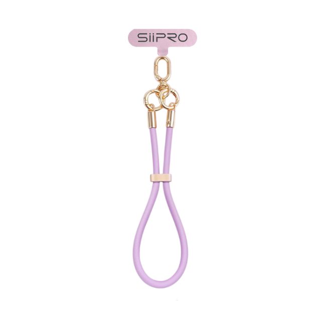 Siipro Wrist Soft Liquid Silicone Strap Purple GADGETS SIIPRO Siipro Wrist Soft Liquid Silicone Strap Purple