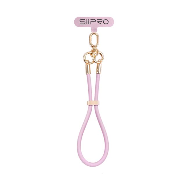Siipro Wrist Soft Liquid Silicone Strap Rose GADGETS SIIPRO Siipro Wrist Soft Liquid Silicone Strap Rose
