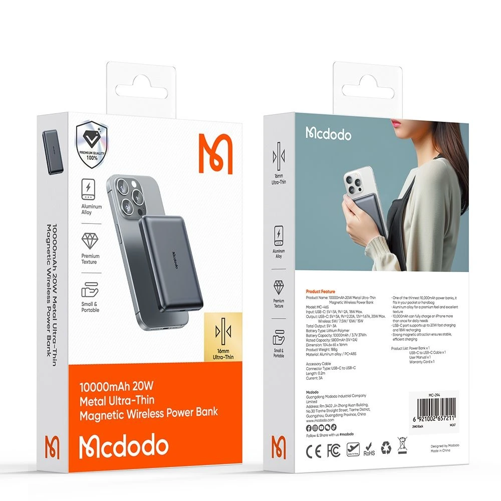 Mcdodo MagSafe Ultra Slim PowerBank Meta Series 10000mAh 20W Black (MC-4651) POWERBANK MAGSAFE Mcdodo Mcdodo MagSafe Ultra Slim PowerBank Meta Series 10000mAh 20W Black (MC-4651) - Image 3
