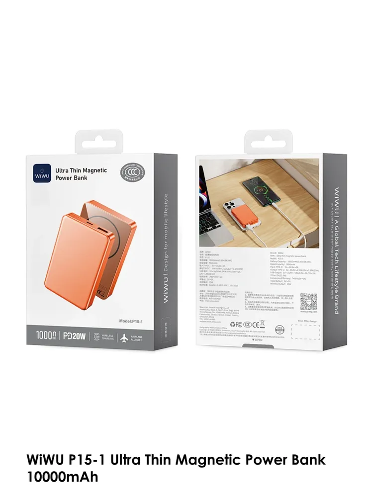 WiWU Ultra Thin Magnetic MagSafe PowerBank 10000mAh Orange (P15-1) POWERBANK MAGSAFE WIWU WiWU Ultra Thin Magnetic MagSafe PowerBank 10000mAh Orange (P15-1) - Image 2