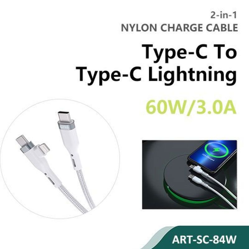 Siipro Καλώδιο 2in1 USB-C to USB-C + Lightning 1M 60W White ANDROID SIIPRO Siipro Καλώδιο 2in1 USB-C to USB-C + Lightning 1M 60W White
