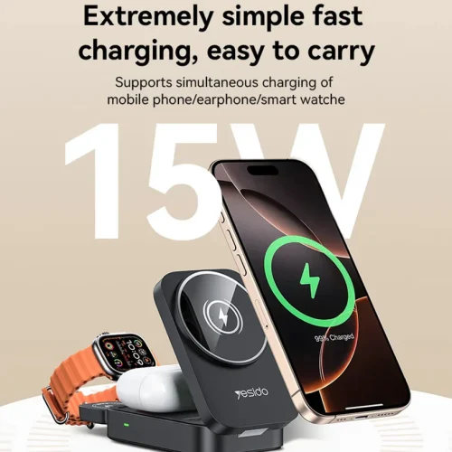 Alternative view of Yesido 3in1 Foldable MagSafe Wireless Charger 15W (DS27)