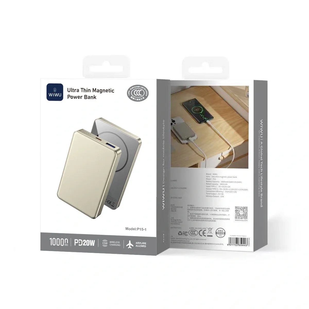 WiWU Ultra Thin Magnetic MagSafe PowerBank 10000mAh Gold (P15-1) POWERBANK MAGSAFE WIWU WiWU Ultra Thin Magnetic MagSafe PowerBank 10000mAh Gold (P15-1) - Image 4