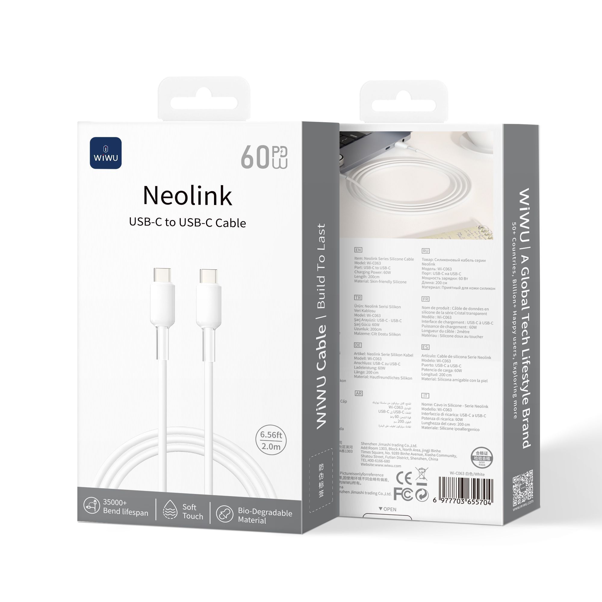 WiWU USB-C NeoLink Cable 2M 60W Flexible SIlicone White (C063) ANDROID WIWU WiWU USB-C NeoLink Cable 2M 60W Flexible SIlicone White (C063) - Image 2