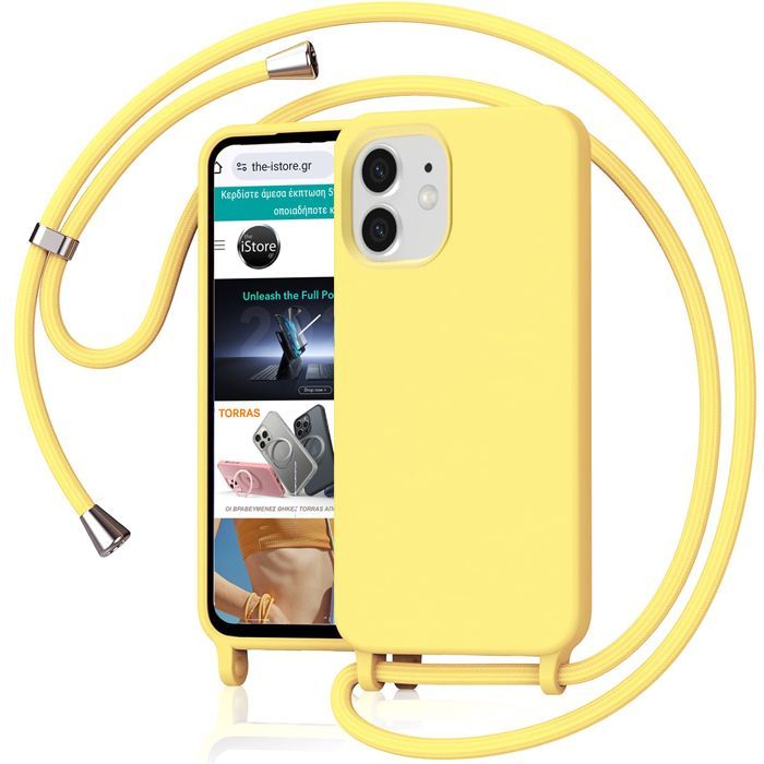 Θήκη Orso Soft Κορδόνι Yellow iPhone 11 STOCK OFFERS Orso Θήκη Orso Soft Κορδόνι Yellow iPhone 11