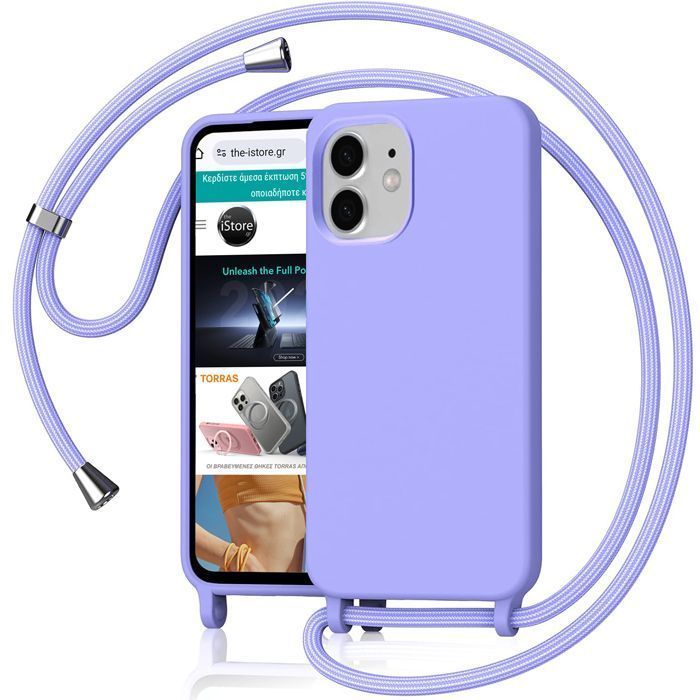 Θήκη Orso Soft Κορδόνι Violet iPhone 11 STOCK OFFERS Orso Θήκη Orso Soft Κορδόνι Violet iPhone 11