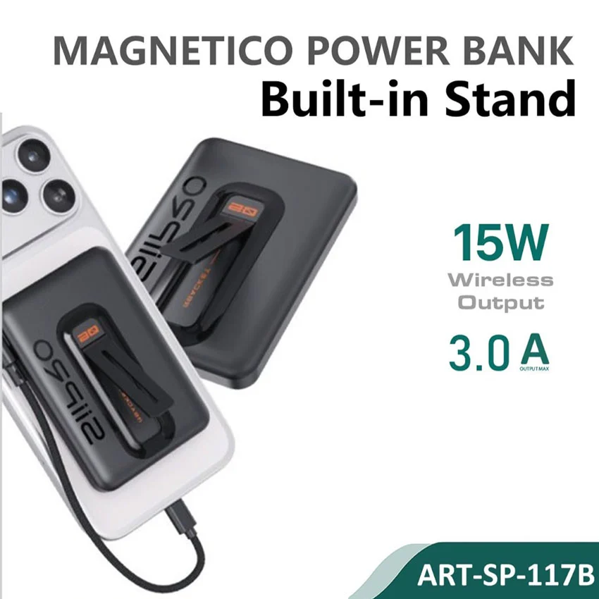 Siipro Magnetic MagSafe PowerBank 5000mAh with Stand Black 22.50W (SP-117B) POWERBANK MAGSAFE SIIPRO Siipro Magnetic MagSafe PowerBank 5000mAh with Stand Black 22.50W (SP-117B)