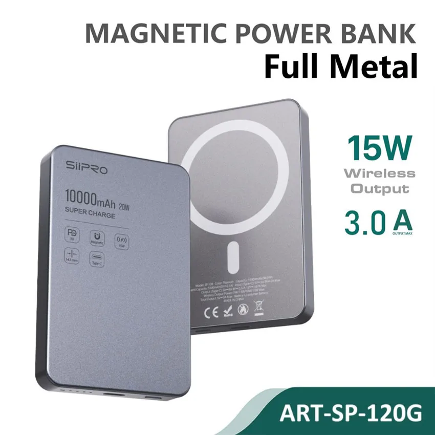 Siipro Thin Metal Magnetic MagSafe PowerBank 10000mAh Grey POWERBANK MAGSAFE SIIPRO Siipro Thin Metal Magnetic MagSafe PowerBank 10000mAh Grey