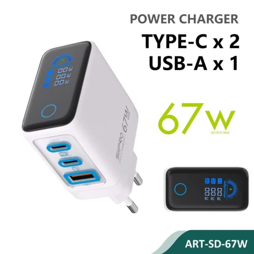 Siipro Wall Charger 1xUSB 2xUSB-C GaN 67W White (SD-67W) ΑΞΕΣΟΥΑΡ SIIPRO Siipro Wall Charger 1xUSB 2xUSB-C GaN 67W White (SD-67W)